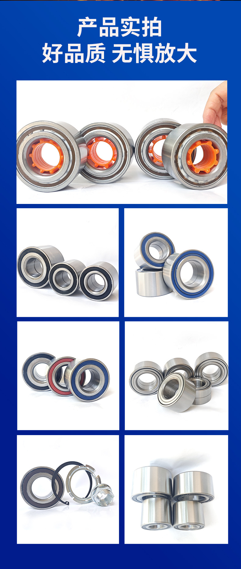 In-stock DAC30600337 car wheel bearing 30BWD07 suitable for Fiat wheels