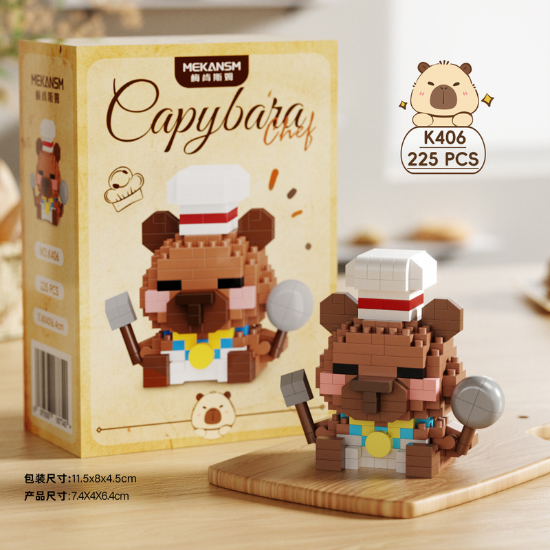 【卸売ドロップシッピング】ドルフィンベーキングエネルギーステーションビルディングブロックは、レゴ子供用組み立て装飾品と互換性があり、子供の日のギフトに最適です。|undefined