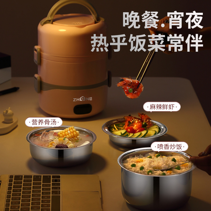 便攜電熱飯盒多功能家用蒸煮上班族可插電加熱熱飯神器便當盒批發