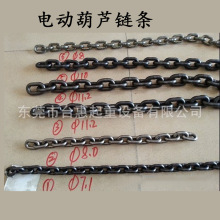 �ձ�FEC�M��朗l�r�� �M��朗l���l �����h�늄Ӻ��J朗l