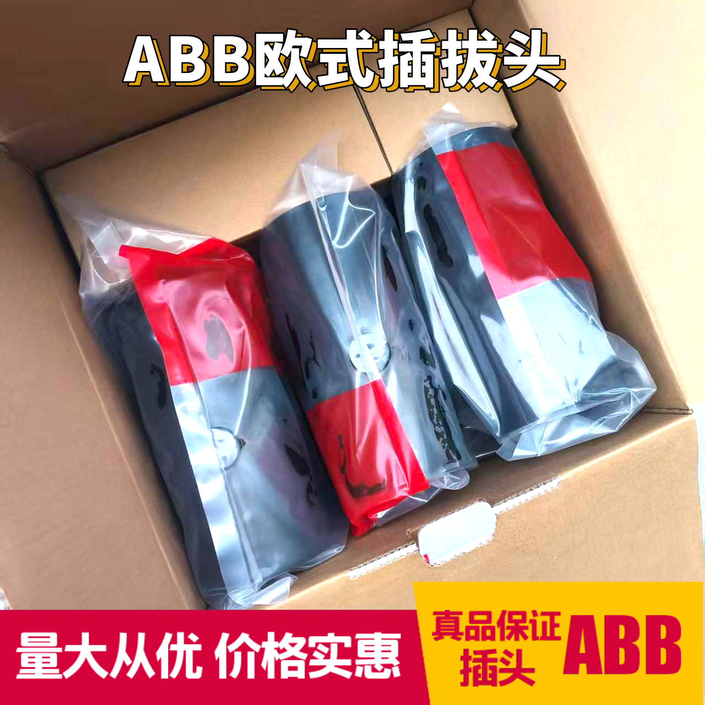 微信图片_20251120153411_829_7_6330