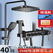 �������b��ԡ���l���gϴ��ԡ�Ԑa�ػ���ȫ�׼���ԡ�҇��^ϴԡ�o�~