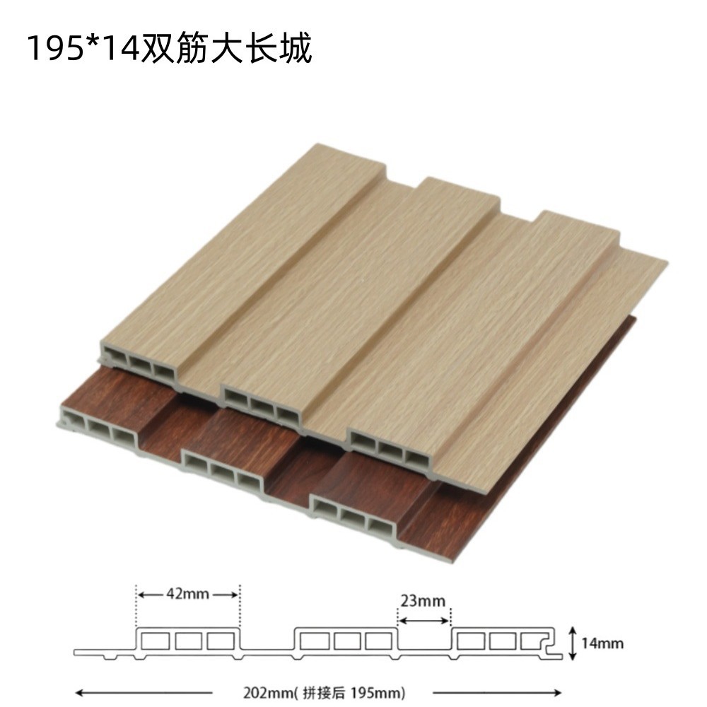 Panel de Pared de Rejilla de Madera Plástica WPC de Fibra de Bambú y Madera, para Fondo Interior