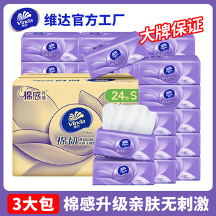 �S�_���g�鼈���Ӽ����ԭ��ľ�{�ɝ�ˮ�l�����ͽ������ˌ����鼈