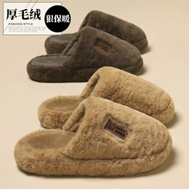 女式板鞋;女式休闲单鞋;家居棉鞋