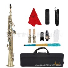 跨境货源高音萨克斯风直管降B雕花复古铜黄铜管专业乐器演奏SAX
