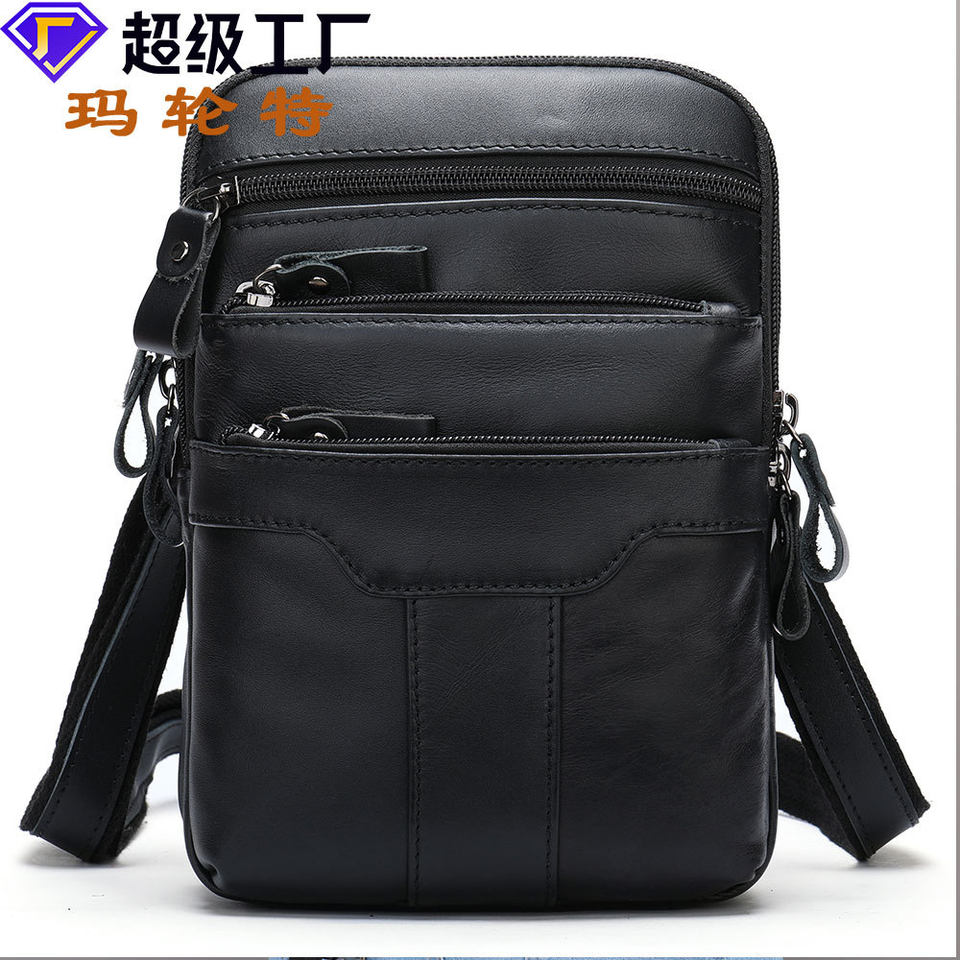 Túi đeo chéo nam da bò thật phong cách retro đa năng đeo thắt lưng, đeo vai, đeo hông — 8326B nâu (nhỏ), Cà phê 8326F (nhỏ), Cà phê dầu 8326 (nhỏ)