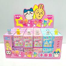 新款萌趣可爱公仔萌粒盲盒迷你手办桌面摆件DIY饰品装饰奖品兑换