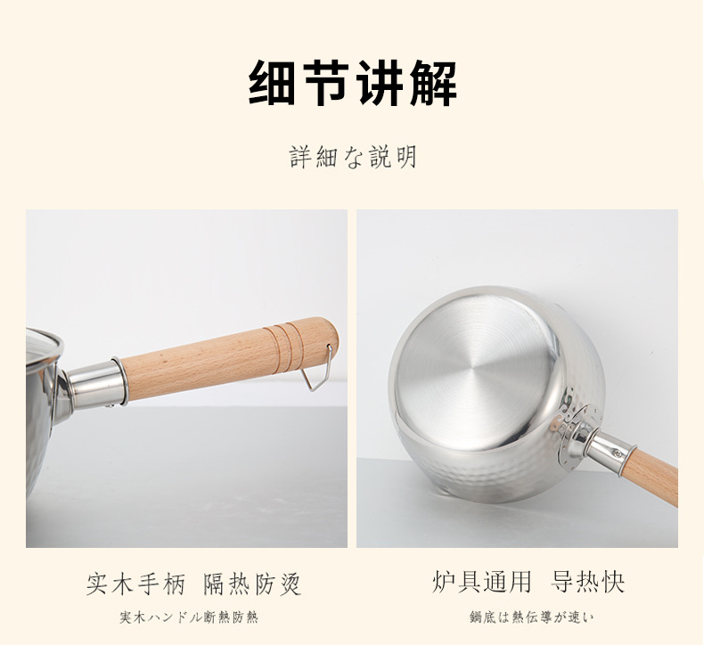 详情_11.jpg