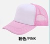 Gorra de malla de esponja sombrero de publicidad logotipo impreso gorra de béisbol bordada gorra de esponja de malla de esponja gorra de béisbol personalizada