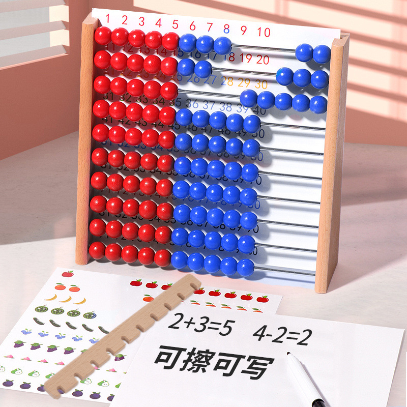 Montessori aritmética diez marchas marco de cálculo ábaco para niños aritmética mental suma y resta matemática de primer grado herramienta de aprendizaje herramienta didáctica