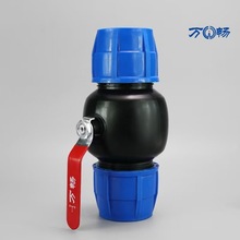 PE快速球阀接头自来水水管PE快接头三通灌溉管弯头pe快速接头