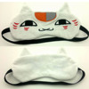 Xiamuyou friend accounts embroidered eye mask, Mr. Cat Teacher Cat Teacher Master Sleep, Sleep Overwhelming Eye Mask