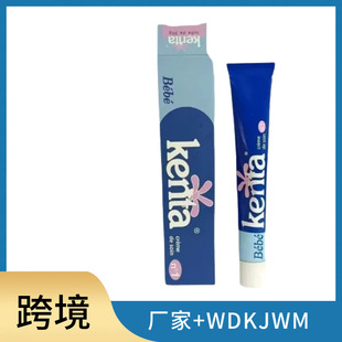 TK�羳Kenta Bebe��˪�̝�����ɫ���aˮ��˪���o�����o����˪