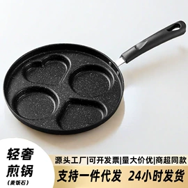 筷子;牙签、牙线;水果叉