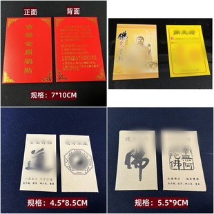 ���l�����ߴ�tɫ����ţƤ�����m����b�����N���ַ��ּ���