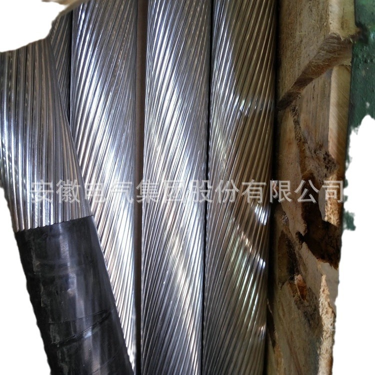 ���������Ż�LGJ-800/55��о������ �ͺ���ȫ �����鶯������