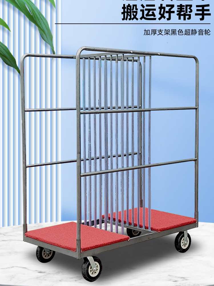 酒店玻璃转盘车架子运输推车存放车餐厅加厚收集运送加厚手推车