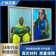 单面水晶灯箱 超薄发光透明边广告牌商场奶茶店展示牌亚克力灯箱