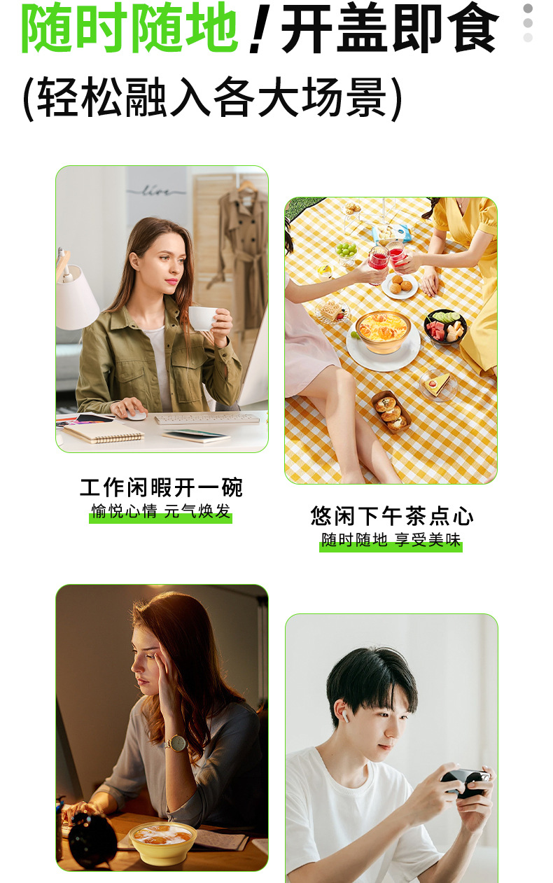 Ready to Eat Peach Gum Dessert with Mango Pomelo Sago Style 168g Bowl Instant Sweet Soup in use