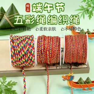 �־�Ʒ���繝����K�������ֹ����ϰ�diy���K���72̖�񾀾����K