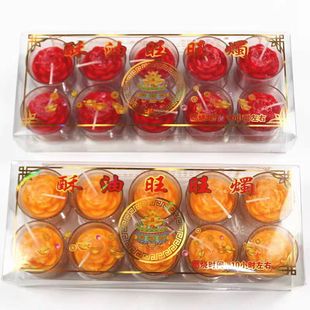 10С�r10���o������С���TϞ ɏ���h�����wϞ�T���ù����t�Sɫ