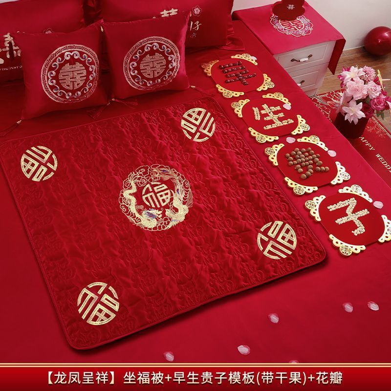 福垫结婚坐福刺绣百福被新娘做福男女方床上装饰婚房布置用品大全|undefined