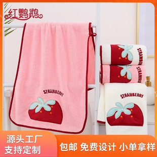 ���]ins�L������Ů�Ĳ�ݮ�̽�ӡ��ë����H��ɺ���q��ˮϴĘ��