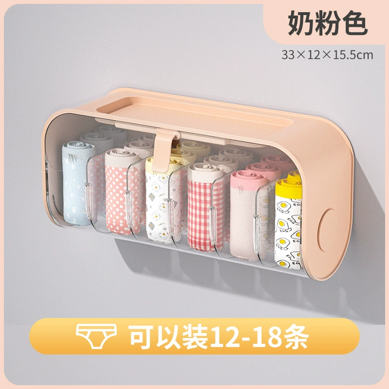 Underwear, storage box, socks, tights