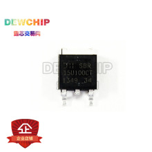 DEWCHIP ����SBR15U100CTL�������ϰ�������