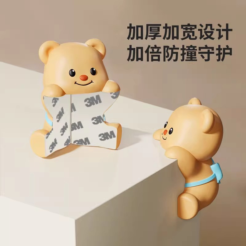 Cute Cartoon Bear Silicone Anti-Collision Corner Infant and Young Kidsren Cabinet Table Corner Edge Anti-Collision Right Angle Protective Sticker