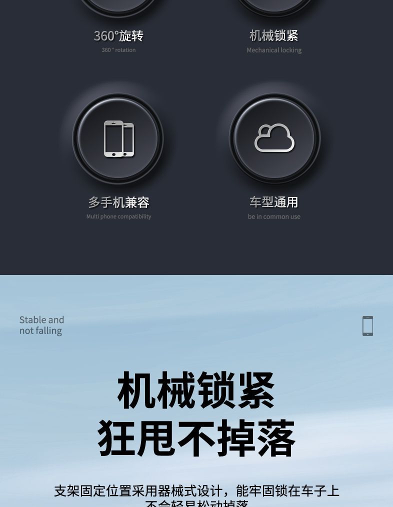 New Model of Electric Vehicle Phone Holder, Dedicated Navigation Fixed Phone Holder for Electric Scooters, Bicycles, and Delivery Riders