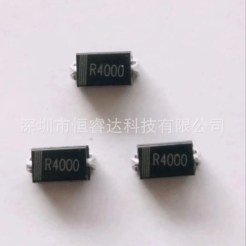 贴片二极管R4000 高电压二极管 4000V SMA 灭蚊拍灭蚊灯专用