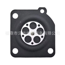 ������Zama C1U A015010 A015006���� ���������ĤƬ