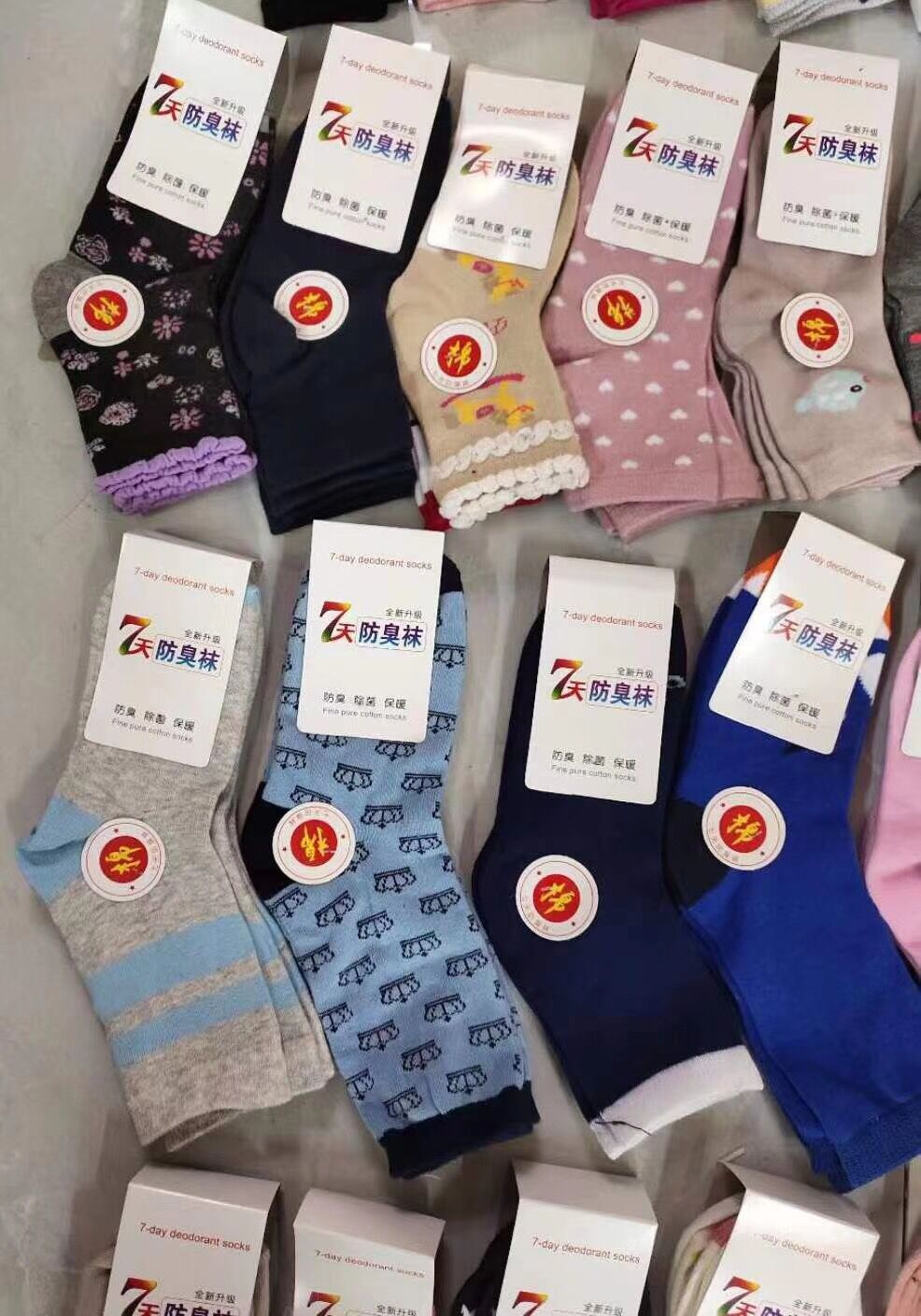 QQ图片20210901172706