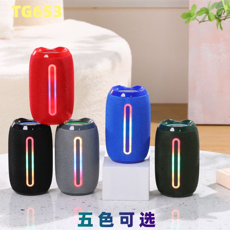 Transfronterizos nuevo subwoofer regalo de tarjeta cilíndrica escritorio mini versión al aire libre bluetooth pequeño sonido pequeño cañón de acero altavoz
