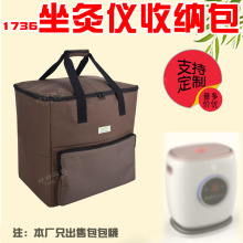 1736Ή|ѬxͰăxռ{ӆ