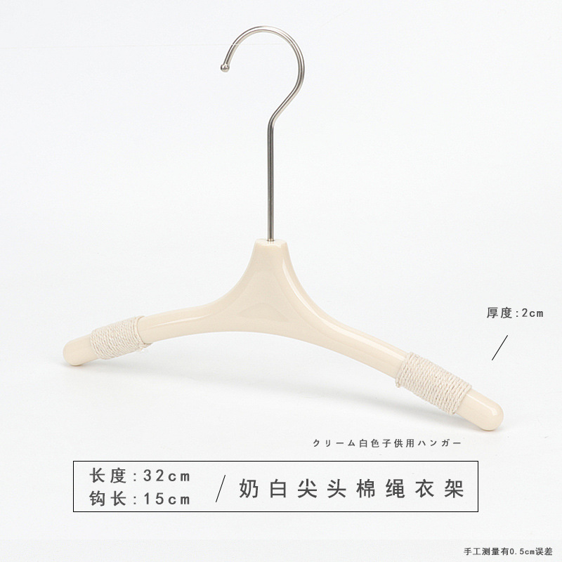 Tienda de ropa para niños Percha para niños de acrílico Tienda de ropa blanca lechosa Ropa para niños de mediana edad Clips para pantalones al por mayor image 18