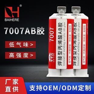 7007AB�z�����zճ�F���P䓽��������մ�ľ�^�ߏ��Ƚ��ٺ���ab�zˮ