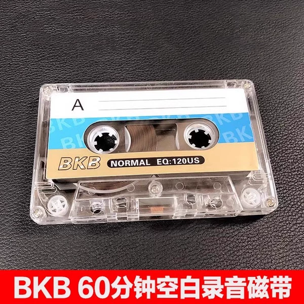 60 minutes blank tape (with stickers)