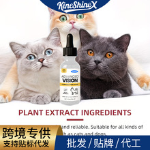 KineShineX��춌����坍�ۜI�n����șˮ����͸���|�����ȥ���I��