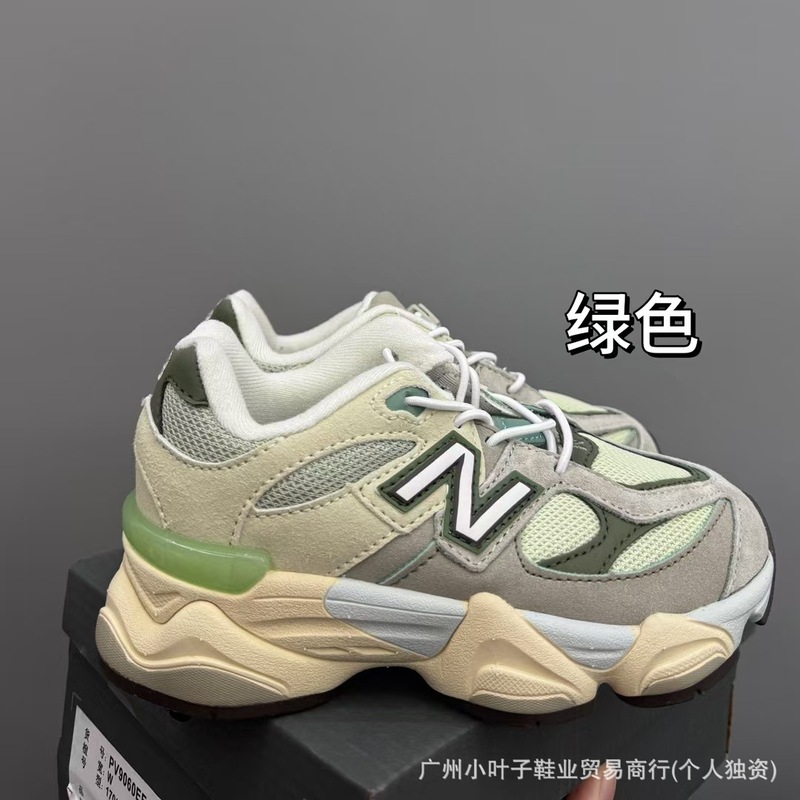 NB9060 子供靴 24-36|undefined