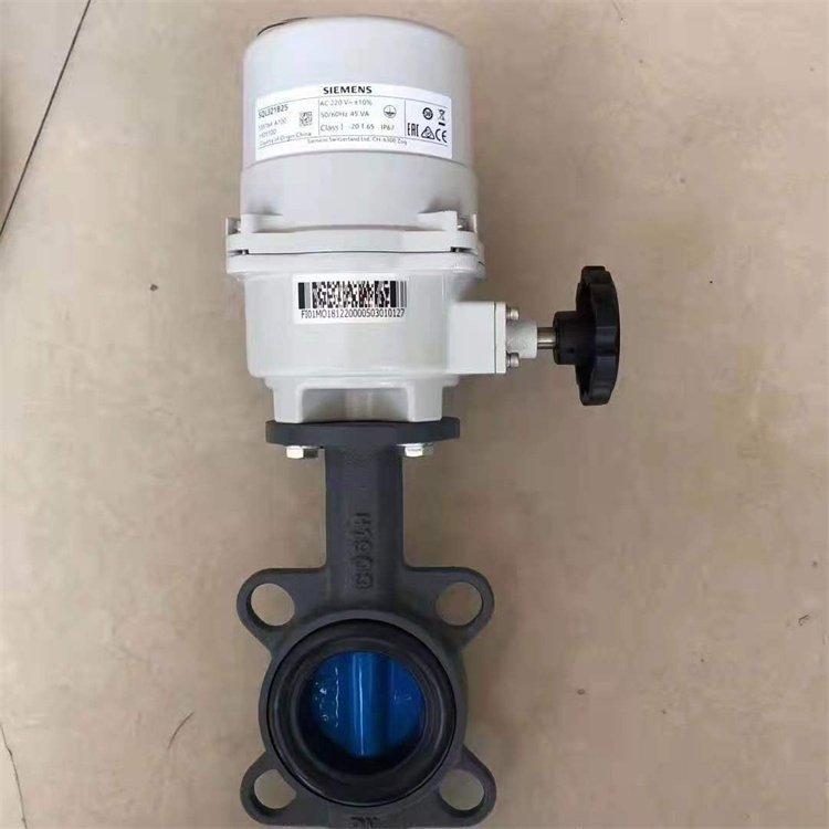 西门子球阀VAI61.25电动球阀德国西门子SIEMENS阀门厂家