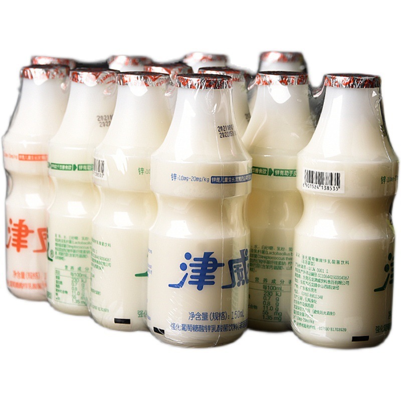 贵州贵阳直发津威酸奶发酵型乳酸菌饮品95ml小瓶装150克大批发|undefined