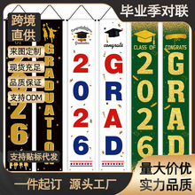 2026���R�d�¿�I����������ز��î��I���}�Ɍ��b���ĸ��