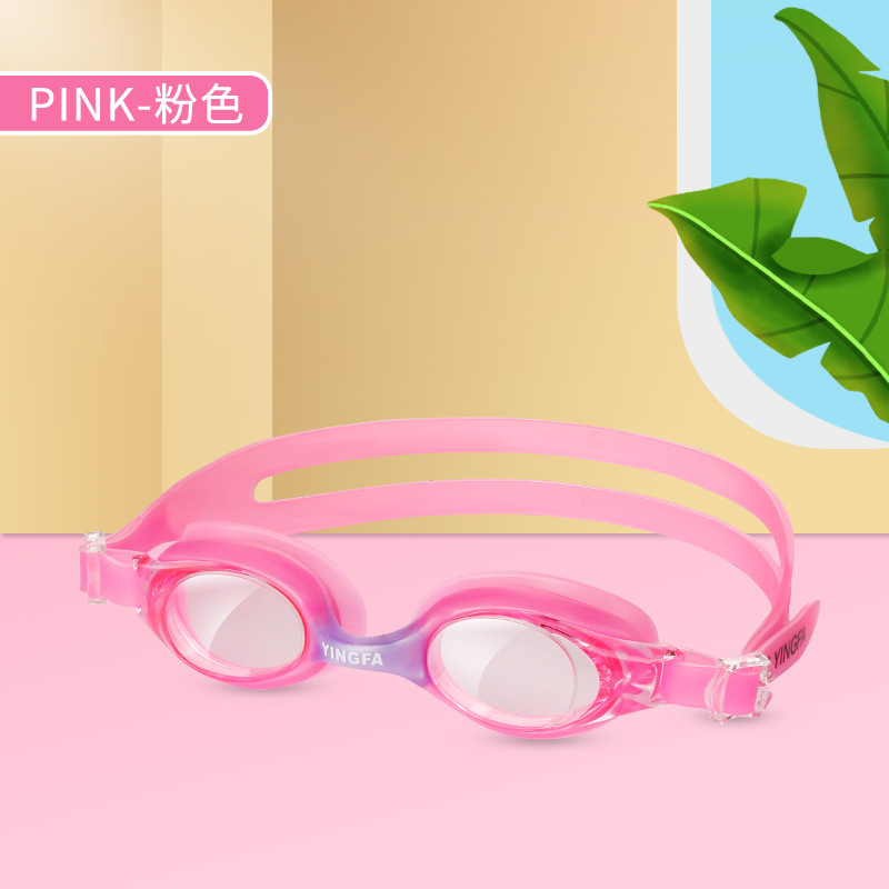 J720AF-04 핑크