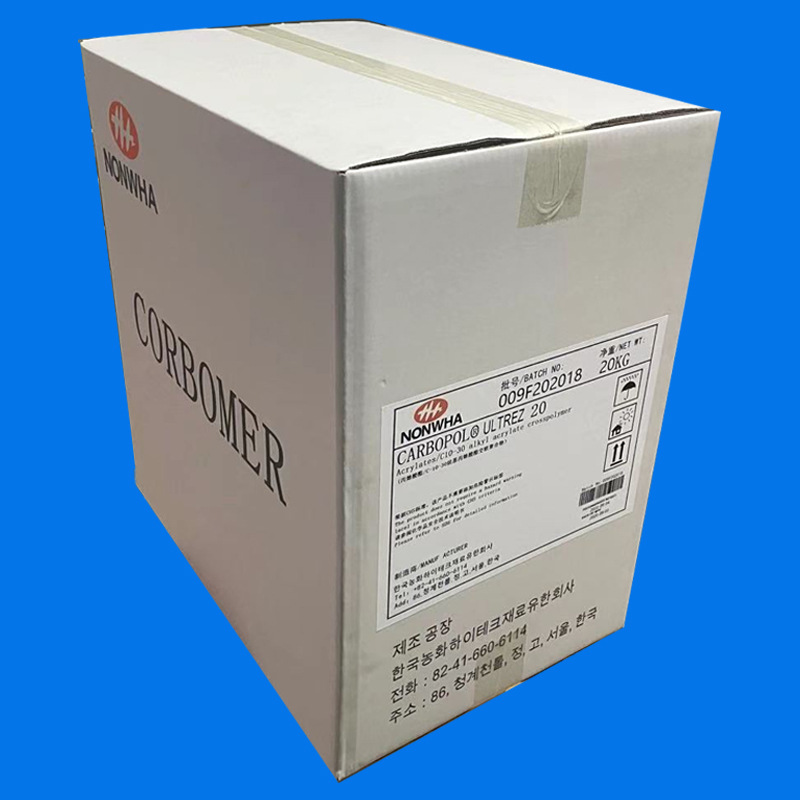 源头代理 韩国卡波姆U20 高酒精度免洗手凝胶增稠剂 透明卡波U20