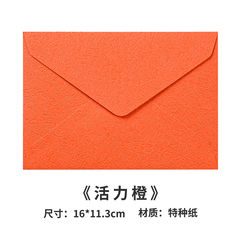 Retro ins alta sensación de sobres de madera grabada pareja carta de amor exquisita confesión bolsa de tarjetas de felicitación papel de carta sello de pintura de fuego