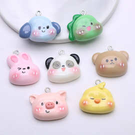 树脂亮面可爱小动物恐龙熊猫兔子小鸡耳环钥匙扣吊坠DIY饰品配件