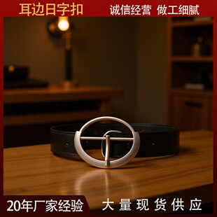 ��僸�Ʒ�|�Ͻ��A�����ֿ� Ů�bƤ���������{�� �ەr�н��وA�ο�